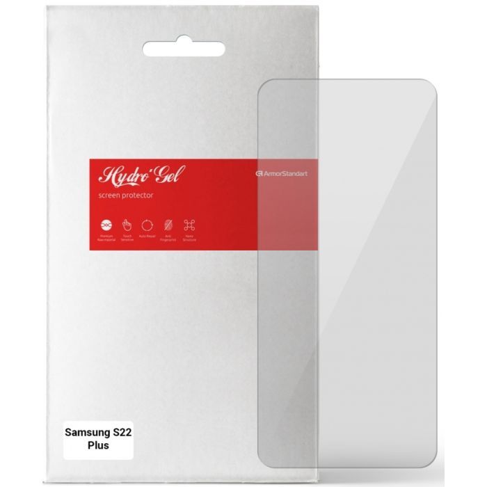 Пленка защитная Armorstandart Samsung S22 Plus (ARM61285)