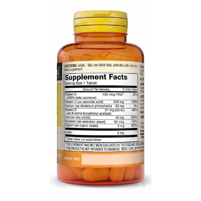 Антиоксидант Mason Natural Витамины для глаз с лютеином, Vision Vitamins Plus Lutein, (MAV-14075) изображение 2