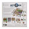 Настольная игра Cosmodrome Games Истоки. Восход цивилизаций (52228) изображение 5