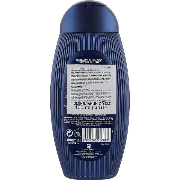 Шампунь Felce Azzurra Power Sport 2 в 1 для мужчин 400 мл (8001280400827) изображение 2