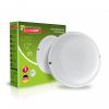 Світильник Eurolamp LED-NLR-12/50(G1) зображення 3