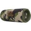 Акустическая система JBL Flip 6 Squad (JBLFLIP6SQUAD) изображение 2