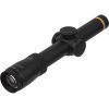 Оптический прицел Leupold VX-5HD 1-5x24 (30mm) Metric Illum FireDot 4 Fine (171385) изображение 3