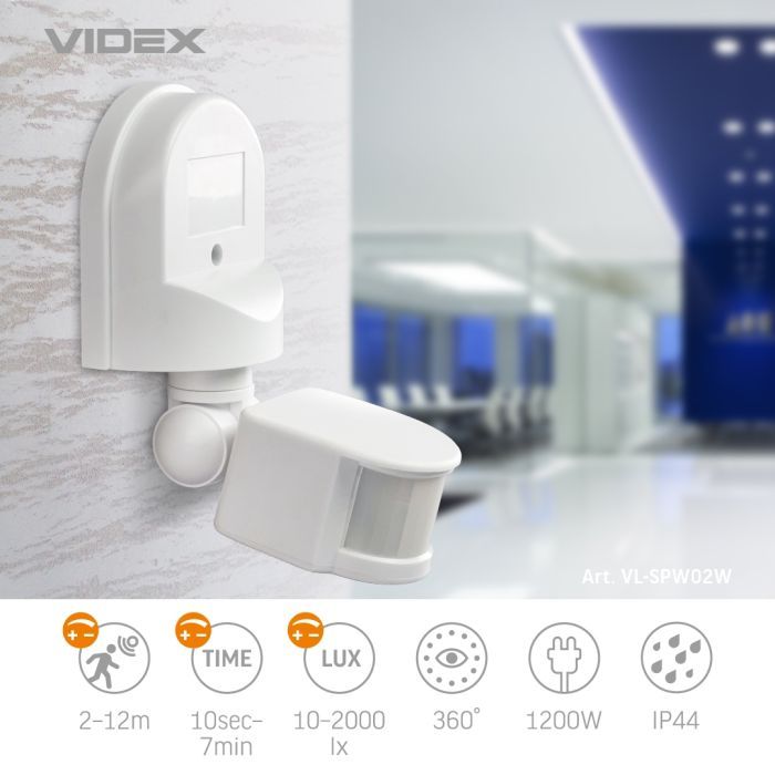 Датчик движения Videx 220V 1200W инфракрасный (VL-SPW02W) изображение 4