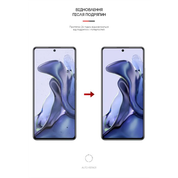 Плівка захисна Armorstandart Matte Xiaomi 11T (ARM61176) зображення 3