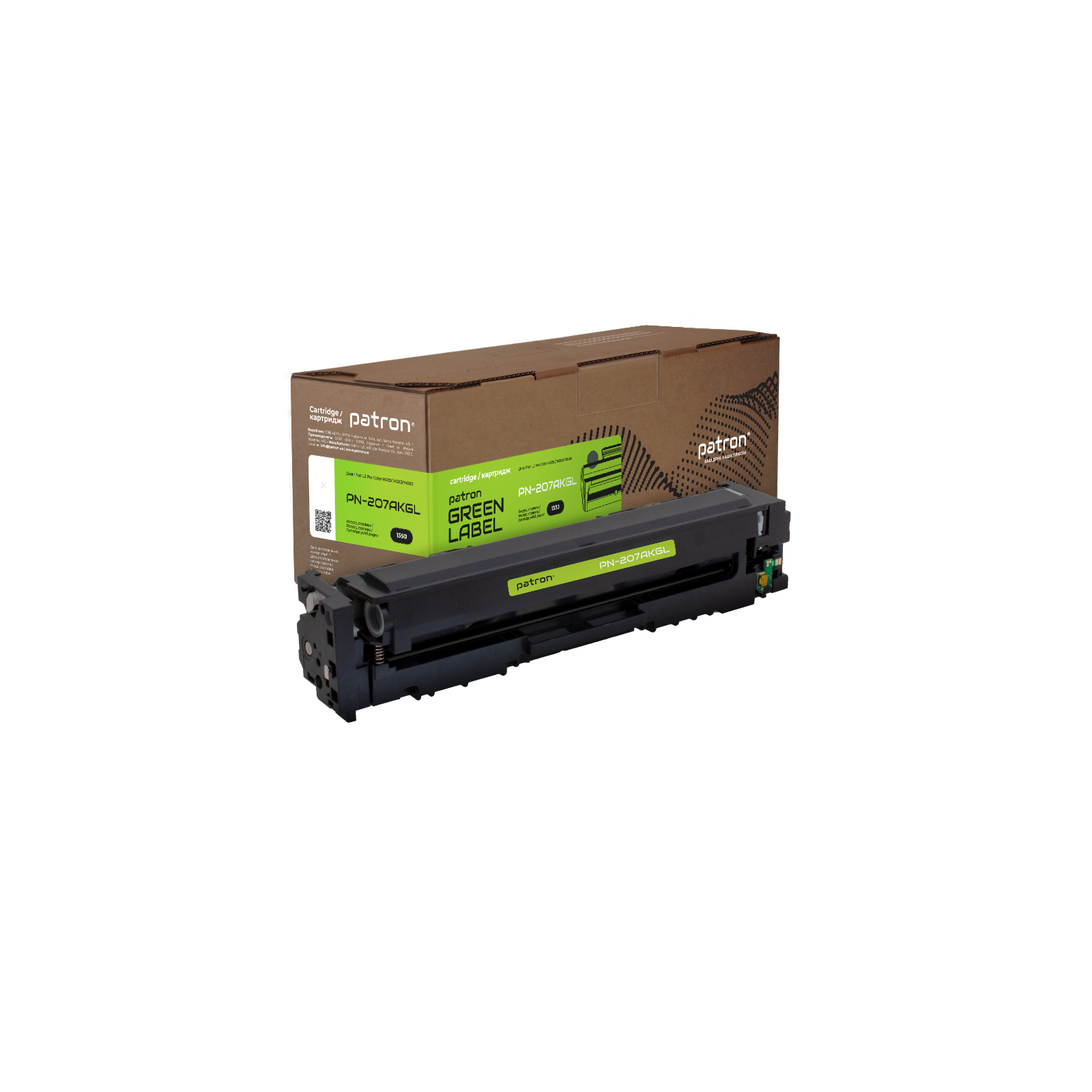 Картридж Patron HP 207A (W2210A) Green Label, black (PN-207AKGL)