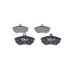 Тормозные колодки Bosch 0 986 460 943