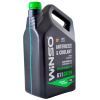 Антифриз WINSO WINSO GREEN G11 green 5kg (880950) изображение 2