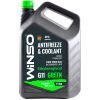 Антифриз WINSO WINSO GREEN G11 green 5kg (880950)