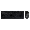 Комплект A4Tech FG1012S Wireless Black (FG1012S Black)