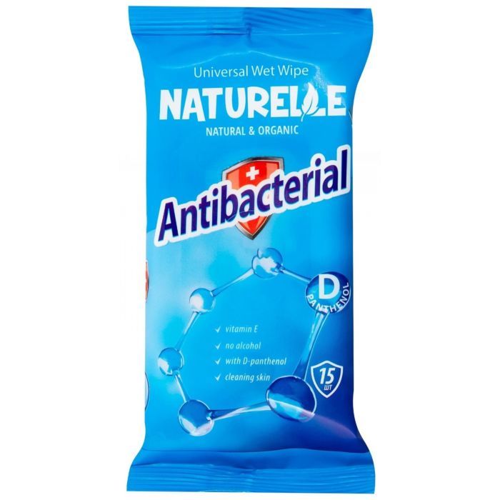 Влажные салфетки Naturelle Антибактериальные с д-пантенолом 15 шт. (4820207590168)