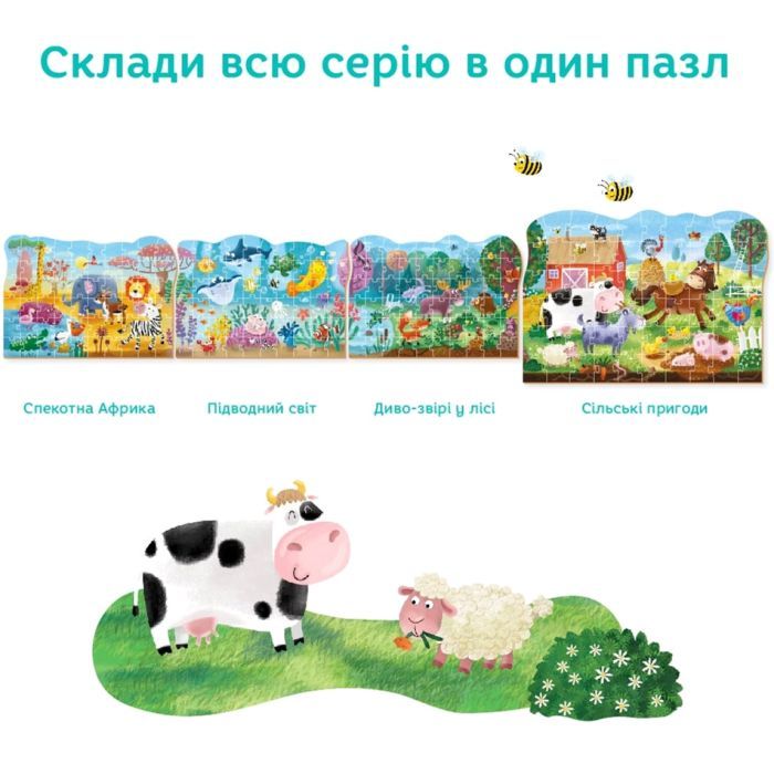 Пазл DoDo Сільські пригоди, 60 елементів (300377) зображення 4