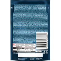 Влажный корм для кошек Purina Gourmet Perle Gravy Delight Мини филе в соусе с курицей 85 г (7613036136785) изображение 2