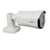 Камера видеонаблюдения Greenvision GV-116-GHD-H-OK50V-40 (13664) изображение 3
