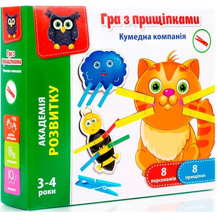 Развивающая игрушка Vladi Toys Гра-шнуровка Забавная компания с прищепками (укр) (VT5303-14)