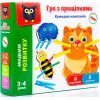 Развивающая игрушка Vladi Toys Гра-шнуровка Забавная компания с прищепками (укр) (VT5303-14)