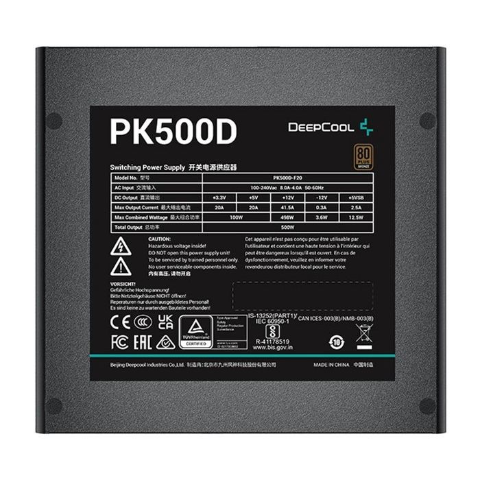 Блок питания Deepcool 500W PK500D (R-PK500D-FA0B-EU) изображение 3