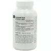 Аминокислота Source Naturals L-Аргинин L-Цитрулиновый Комплекс 1000мг, 120 таблеток (SN2043) изображение 2