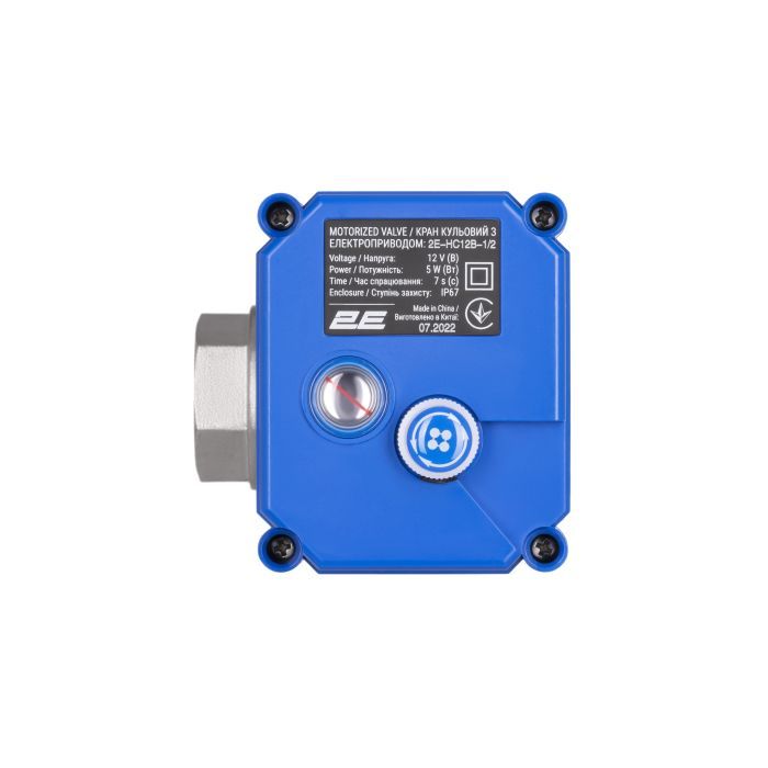 Шаровый кран 2E HC12B-1/2 изображение 2