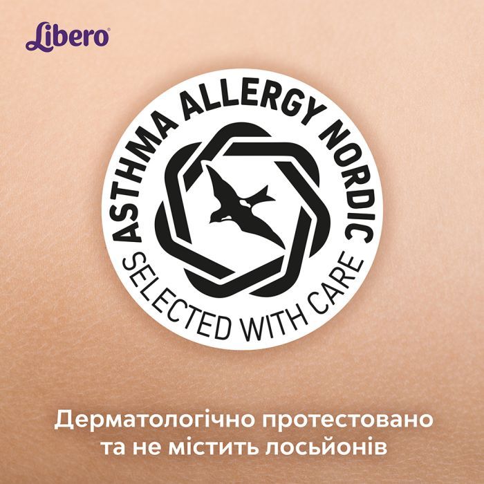 Подгузники Libero Up&Go Размер 3 (5-9 кг) 46 шт (7322541742076) изображение 10