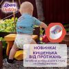 Подгузники Libero Up&Go Размер 3 (5-9 кг) 46 шт (7322541742076) изображение 3