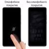Стекло защитное Drobak Tecno POP 4 PRO (464655) изображение 3