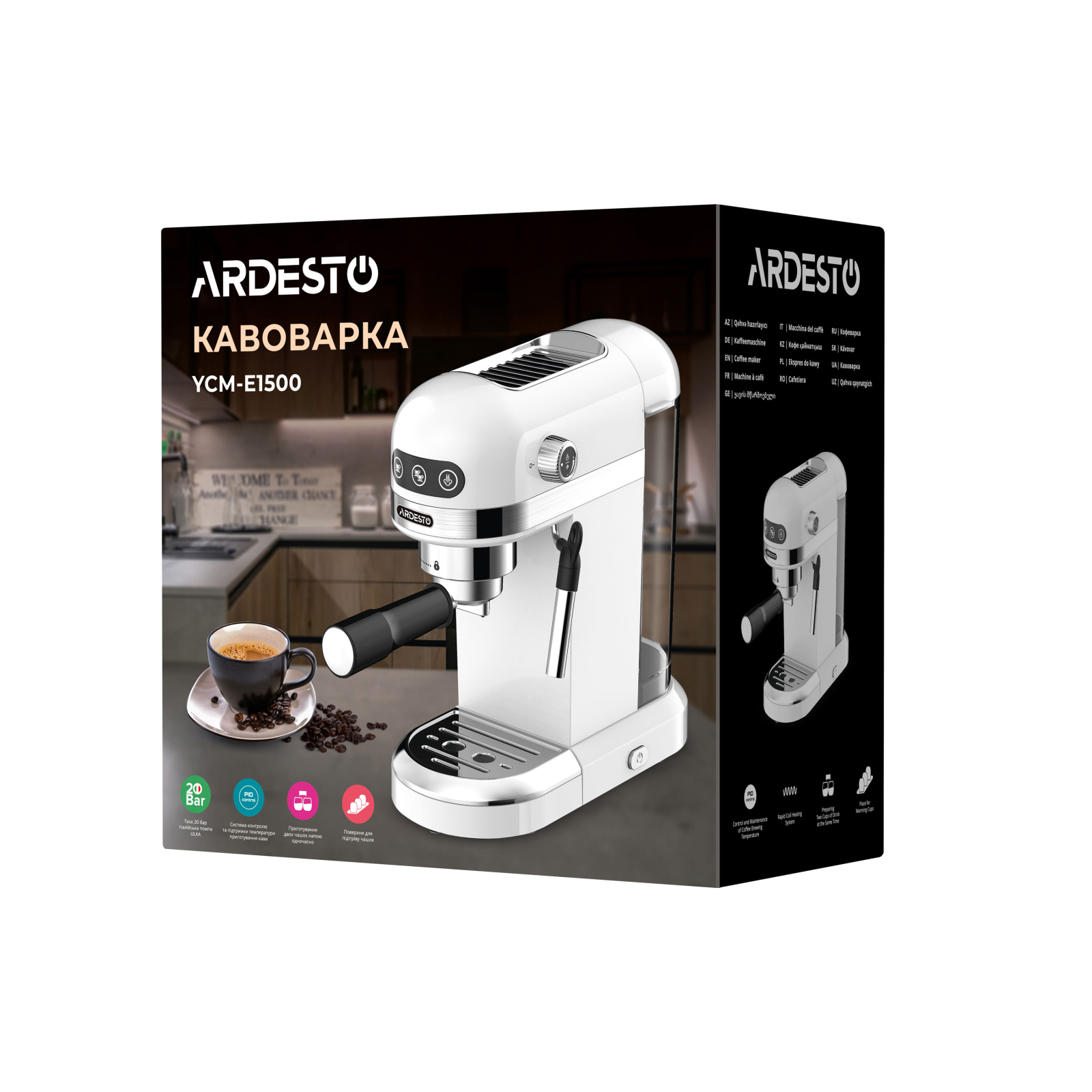 Рожковая кофеварка эспрессо Ardesto YCM-E1500 изображение 24