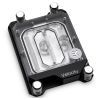 Водоблок Ekwb EK-Quantum Velocity sTR4 D-RGB - Nickel + Plexi (3831109810286)