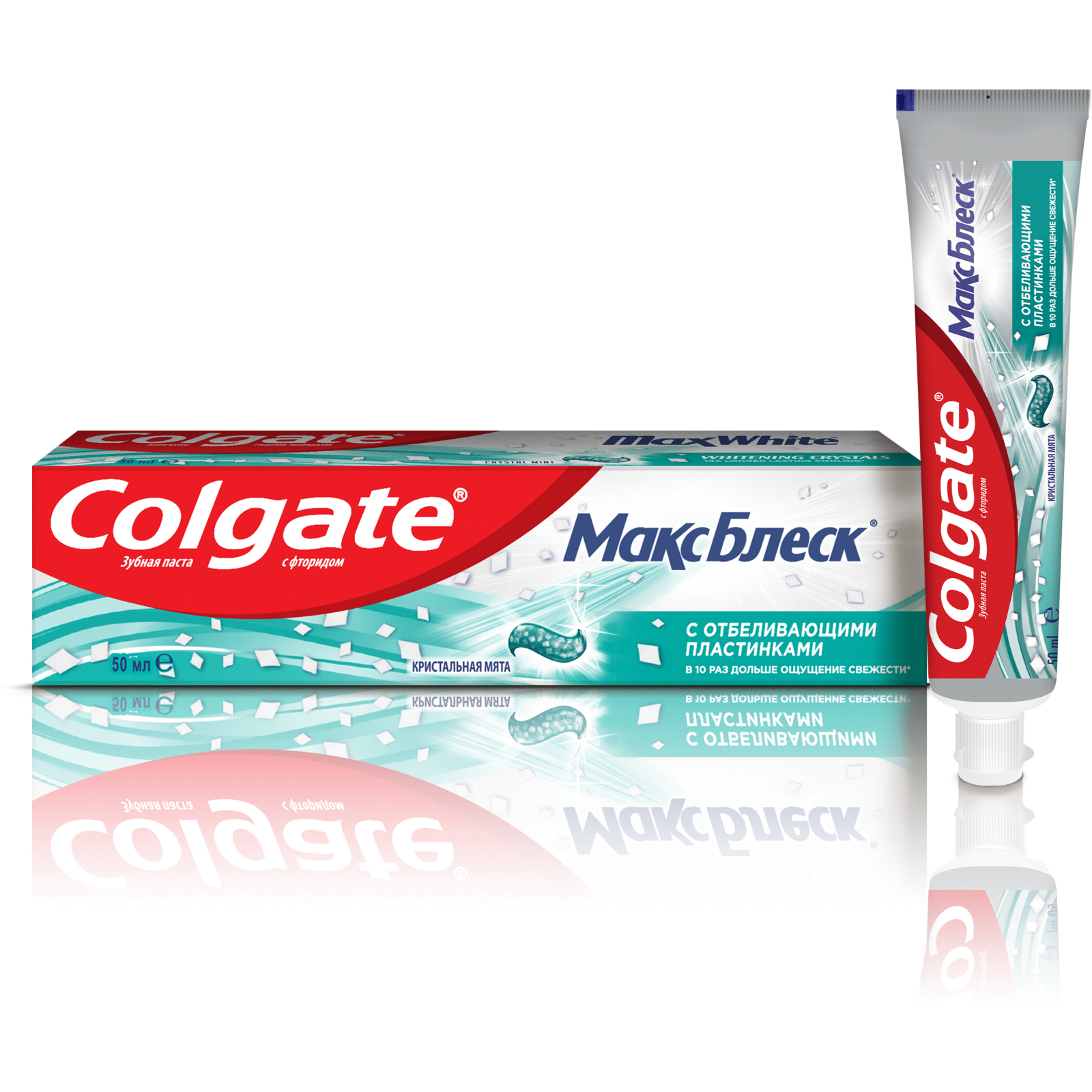 Зубна паста Colgate Макс Блиск Кришталева м'ята 50 мл (6920354805844) зображення 2