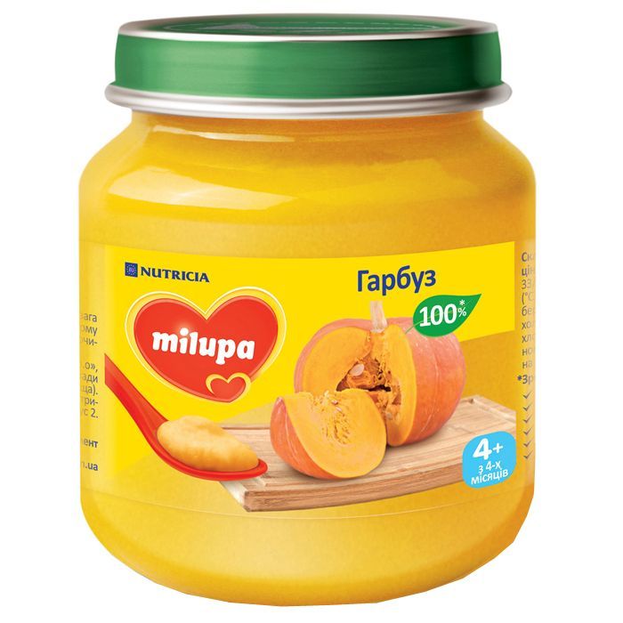 Детское пюре Milupa Тыква с 4 месяцев 125 г (5900852030253)