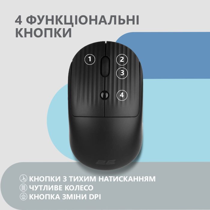 Мишка 2E MF218 Silent Wireless/Bluetooth Black/Grey (2E-MF218WBG) зображення 4