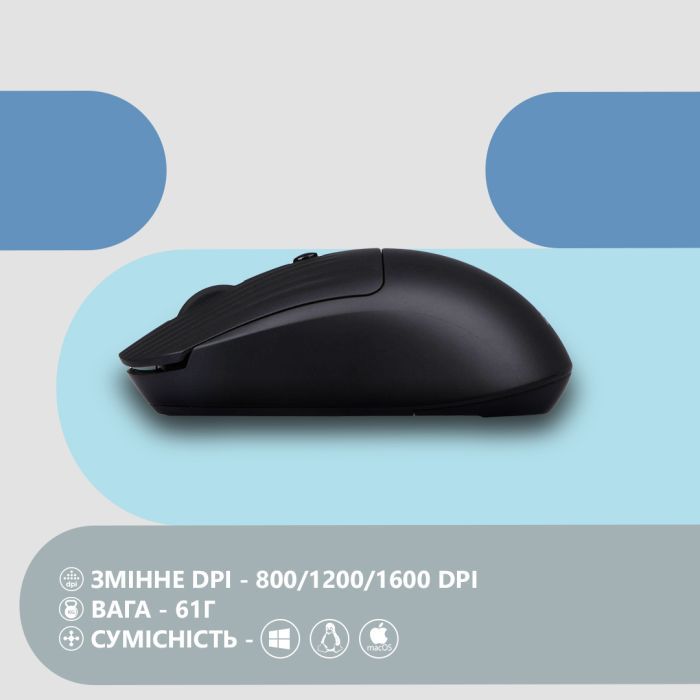Мишка 2E MF218 Silent Wireless/Bluetooth Black/Grey (2E-MF218WBG) зображення 6