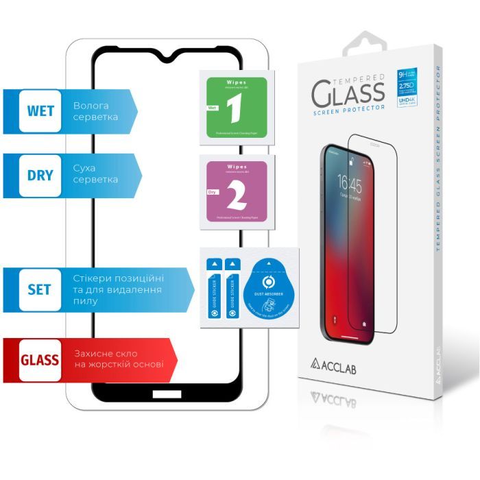 Скло захисне ACCLAB Full Glue Nokia C30 4G (1283126528798) зображення 7