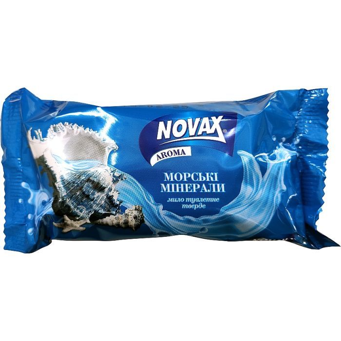 Тверде мило Novax Aroma Морські мінерали 140 г (4820195509470)
