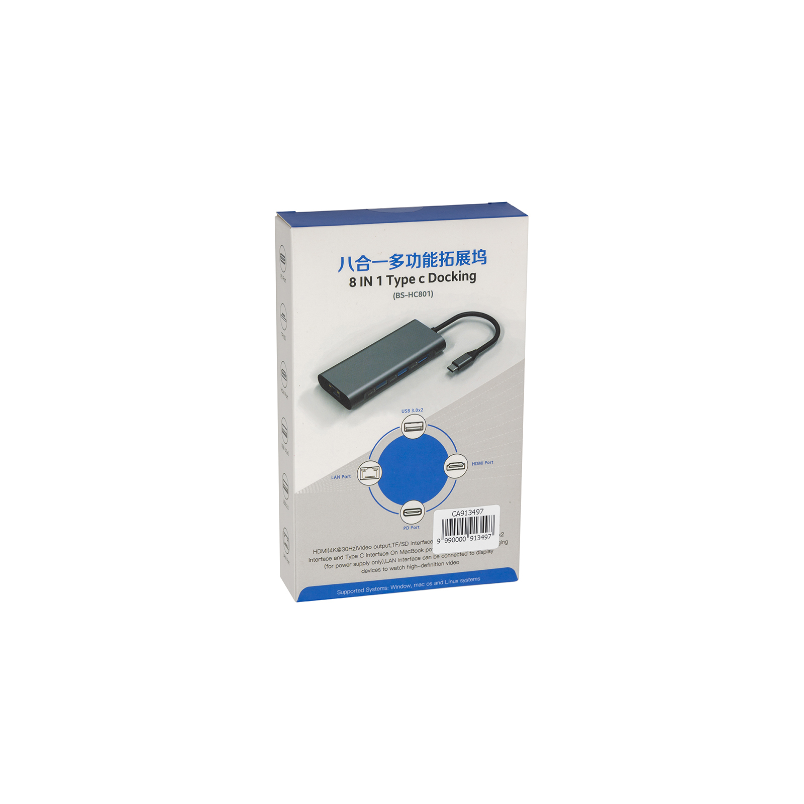 Концентратор PowerPlant USB-C to 2xUSB 3.0, 1xUSB 2.0, 1xType-C (PD), HDMI, SD, RJ45 (CA913497) изображение 5