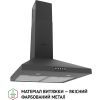 Вытяжка кухонная Perfelli K 5202 SG 700 LED изображение 2