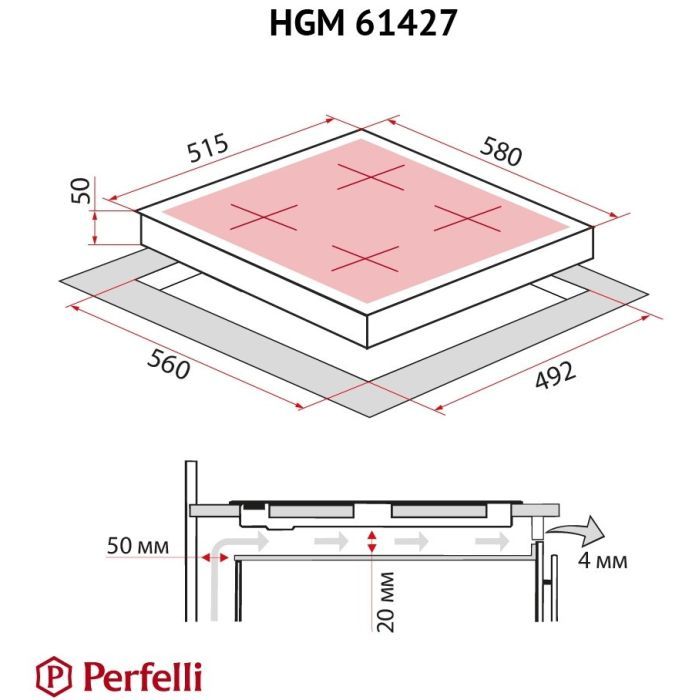 Варочна поверхня Perfelli HGM 61427 I зображення 8