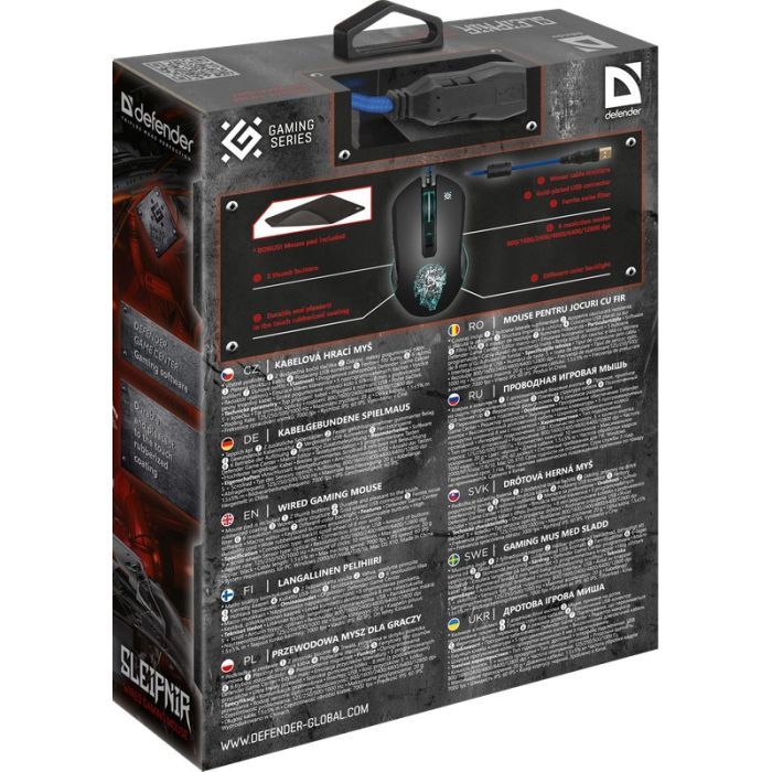 Мишка Defender Sleipnir GM-927 USB Black+ Килимок (52927) зображення 8