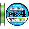 Шнур Sunline Siglon PE н4 150m 0.3/0.094mm 5lb/2.1kg Light Green (1658.09.01)