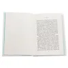 Книга Людина, що хотіла бути щасливою - Лоран Гунель КСД (9786171281202) зображення 4