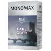 Чай Мономах Earl Grey 90 г (mn.12234)