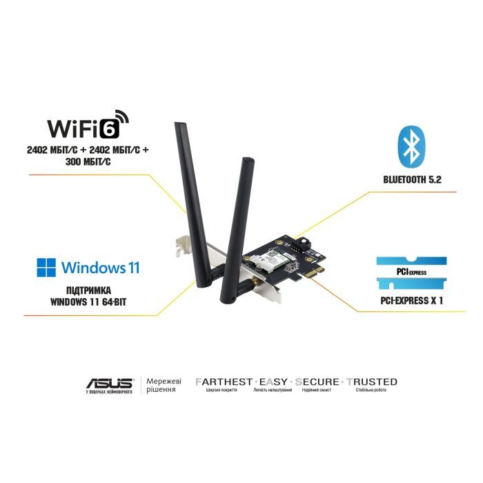 Сетевая карта Wi-Fi ASUS PCE-AXE5400 (90IG07I0-ME0B10) изображение 2