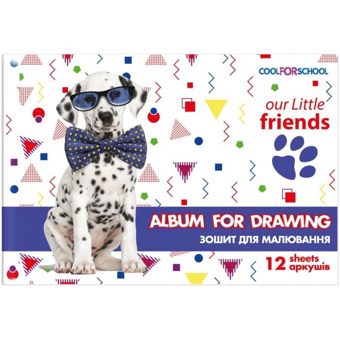 Альбом для рисования Cool For School на скобе , 12 листов (CF60905-01)