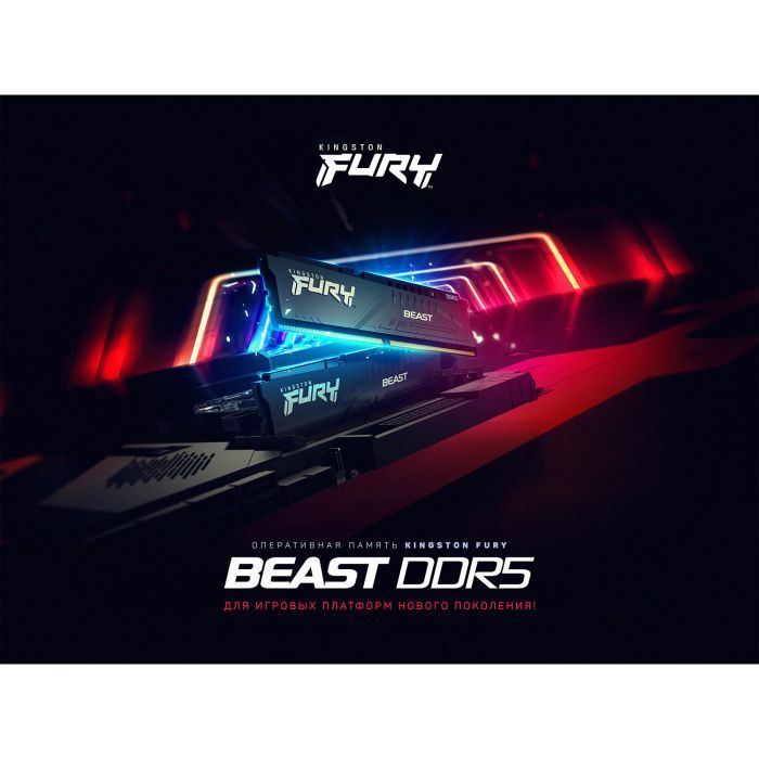 Модуль памяти для компьютера DDR5 32GB (2x16GB) 5200 MHz Beast Black Kingston Fury (ex.HyperX) (KF552C40BBK2-32) изображение 4