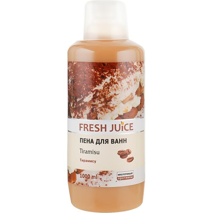 Пена для ванн Fresh Juice Tiramisu 1000 мл (4823015923159)