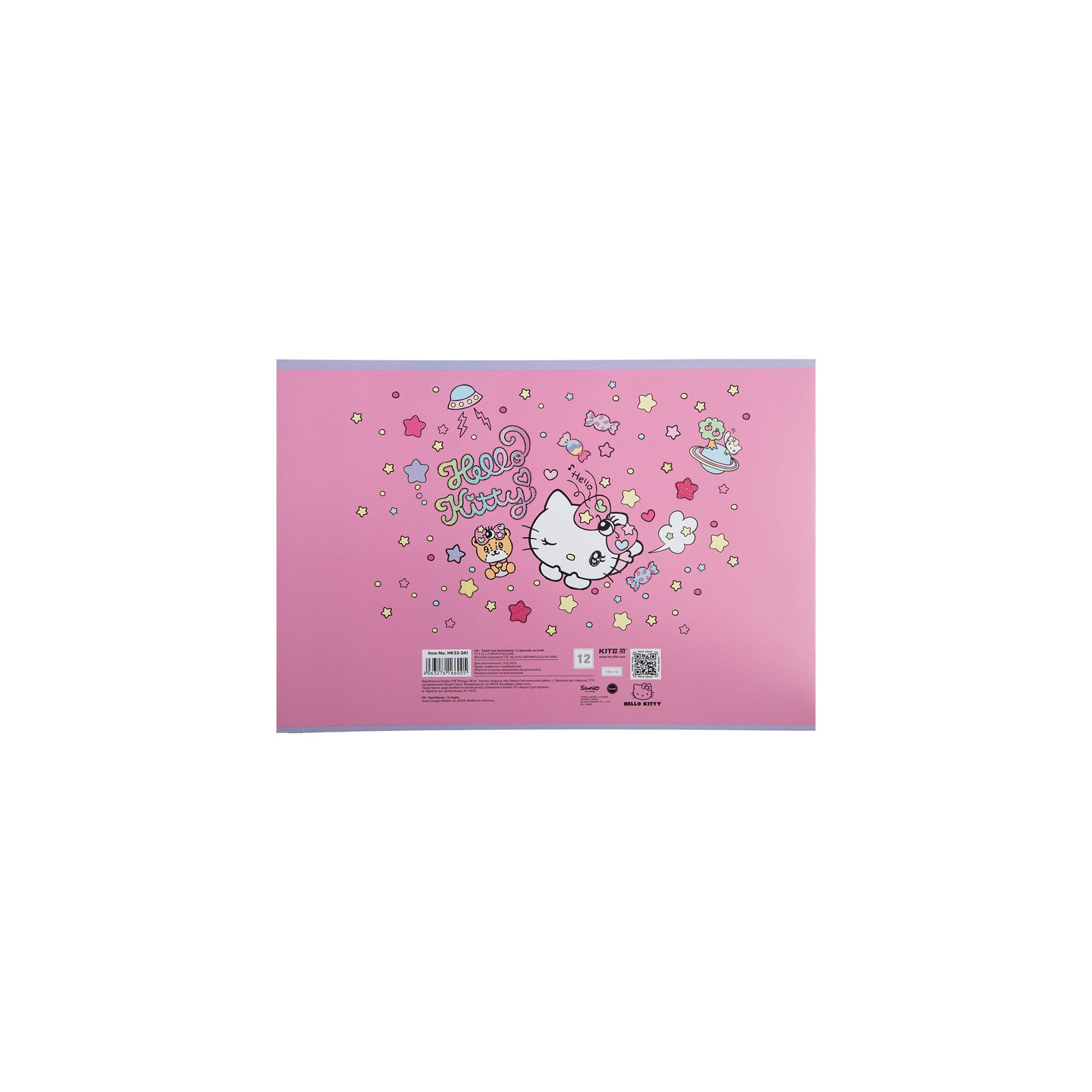 Альбом для рисования Kite Hello Kitty, 12 листов (HK23-241) изображение 4