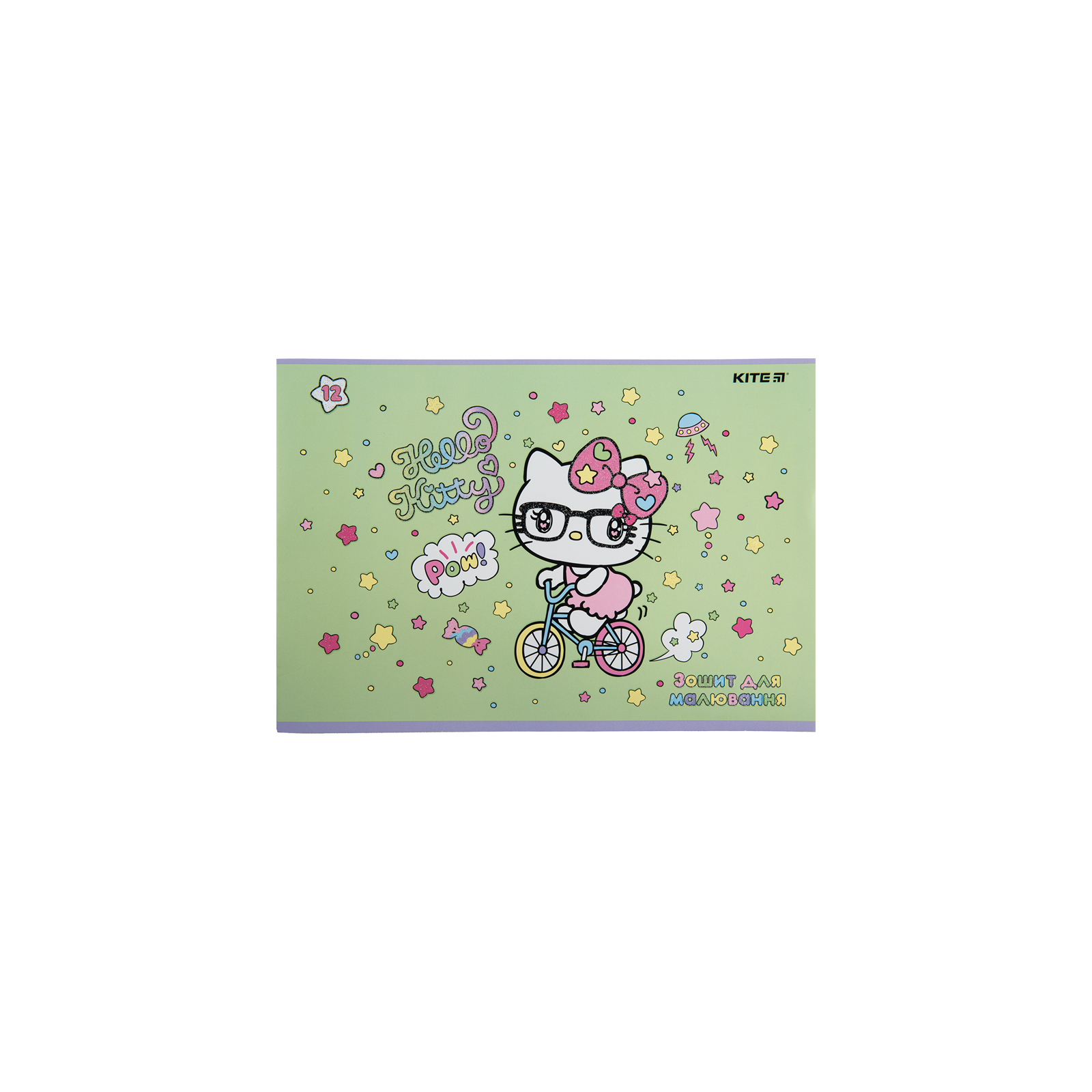 Альбом для рисования Kite Hello Kitty, 12 листов (HK23-241) изображение 7