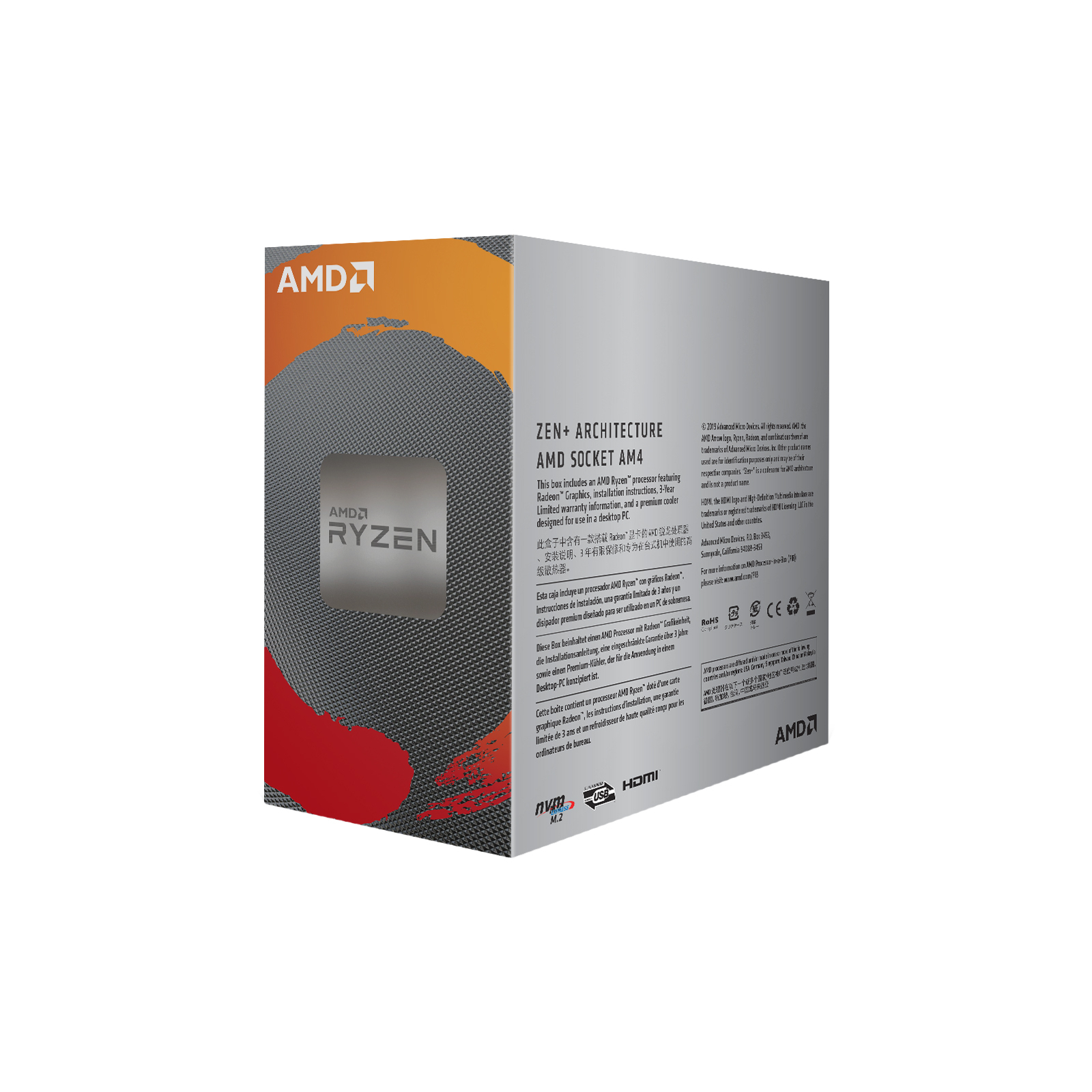 Процессор AMD Ryzen 3 3200G (YD320GC5FHBOX) изображение 3