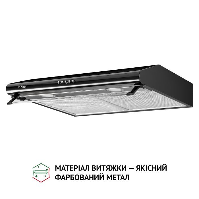 Витяжка кухонна Perfelli PL 6042 W LED зображення 3
