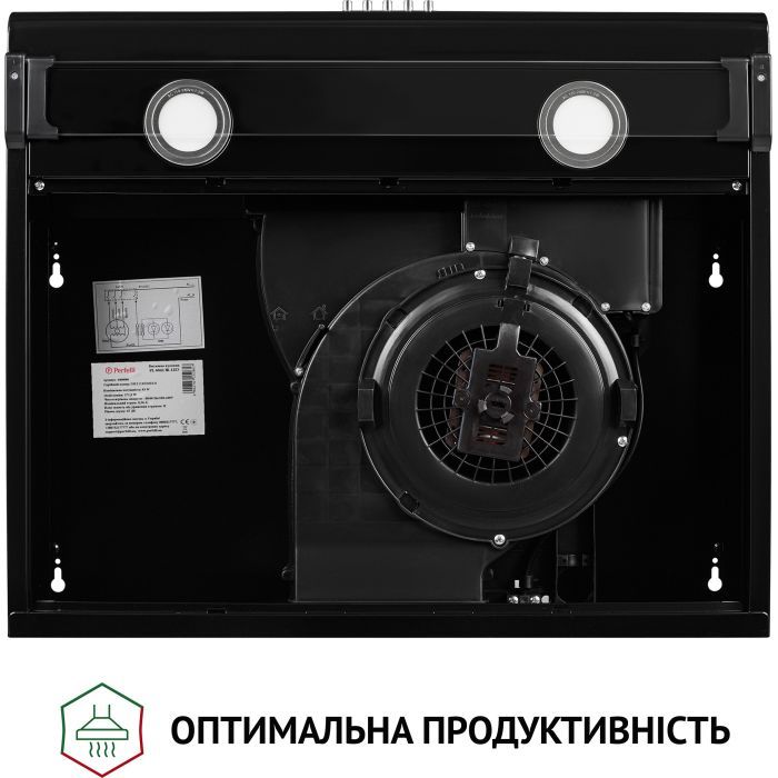 Витяжка кухонна Perfelli PL 6042 W LED зображення 8
